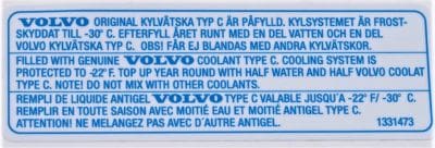 Dekal expansionskärl